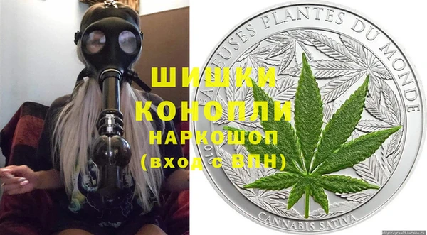 кокаин перу Белоозёрский